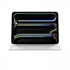 Apple Magic Tastatur QWERTZ US-Englisch Weiß