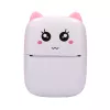 Drucker Extralink EPP-001 Thermotransfer Pink