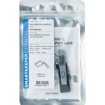 Smartkeeper SLSART-0119 Grau