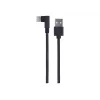 Kabel USB 2.0 auf USB-C abgewinkelt / CC-USB2-AMCML-0,2M GEMBIRD