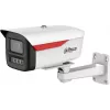 Dahua Technology WizSense HFW2449M-S-LED Bullet IP-Überwachungskamera Innen & Außen 2688 x 1520 Pixel Wand