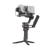 Handkamera-Stabilisator DJI RS 4 Combo Schwarz Aluminium 12h Akku