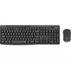 Logitech MK295 Silent – Tastatur-Maus-Set – Kabellos – 2,4 GHz – Graphite – Ungarisches Layout