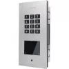 Türzugangskontrollsystem DoorBird A1121 Unterputz Edelstahl V2A