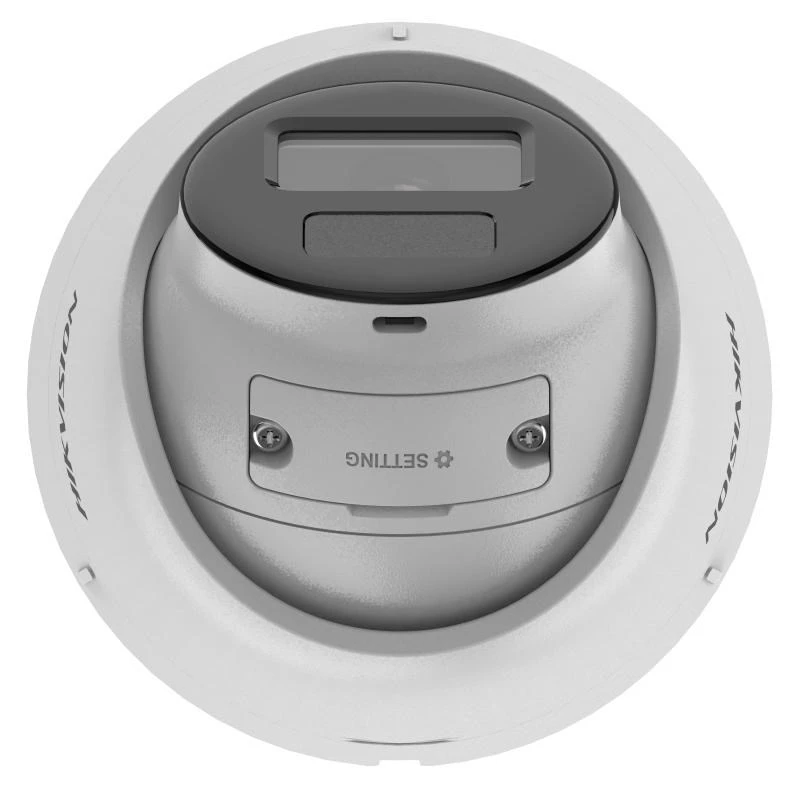 Überwachungskamera Hikvision DS-2CD3341G2E-I(2.8mm) IP-Kamera