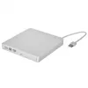 KRUX DVD Portable Drive White