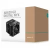 Luftkühler DeepCool AK620 G2 Digital NYX, 120-mm-Lüfter, max. Luftdruck 2,78 mmH2O, 144 × 127 × 159 mm, schwarz