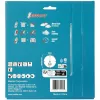 Makita B-62985-2 Batterie