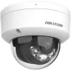 IP-Kamera Hikvision DS-2CD1143G2-LIU (2,8 mm)