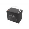 Universeller Gel-Akku für UPS Armac B/12V/80Ah