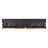 Desktop DDR4 8GB 3200MHz Arbeitsspeichermodul BIOSTAR DO32NU4N08