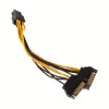 Internes Stromkabel Akasa AK-CBPW13-15 0,15 m