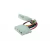 Internes Stromversorgungskabel für CPU-Kühler Digitus AK-430302-002-M