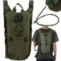 Extralink Militär-Hydratationsrucksack 3L mit Trinkblase