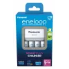 Batterieladegerät PANASONIC Eneloop Smartplus BQ-CC55 + 4x AA 2000 mAh (K-KJ55MCD40E)