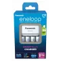 Batterieladegerät PANASONIC Eneloop Smartplus BQ-CC55 + 4x AA 2000 mAh (K-KJ55MCD40E)