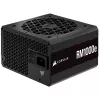 Netzteil Corsair RM1000e 1000 W