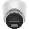 IP-Überwachungskamera Dome Hikvision DS-2CD1343G2-LIUF/SL 4 MP, 2,8 mm, PoE, IP67, 2560×1440, WDR 120 dB