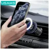 Magnetische Auto-Handyhalterung usams ZJ081 — magnetische Halterung für Smartphones, kompaktes Design, einfache Installation