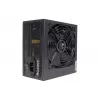 Netzteil Xilence Performance C XP650R6.2 650 W