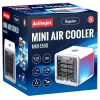 Tragbarer Verdunstungsluftkühler Activejet Regular MKR-550B