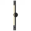 Activejet LED-Wandleuchte AJE-CHARLIE WW