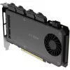 Adapterkarte 4 x M.2 NVMe SSD Mobile Rack, Icy Dock MB204MP-B