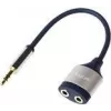 LogiLink Audio-Splitter Stereo-Miniklinkenbuchse auf Stereo-Miniklinkenstecker 18 cm