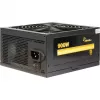 Netzteil Inter-Tech ArgusNT GPS-900 900W 80+ Gold