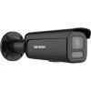 IP-Überwachungskamera Hikvision Pro Series DS-2CD2647G2HT-LIZS ColorVu
