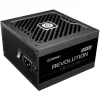 Enermax Netzteil 1200W Rev3 80+ Gold ATX3.1