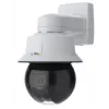 IP-Überwachungskamera Axis 01924-003