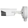 HIKVISION DS-1280ZJ-S Schwarz BOX