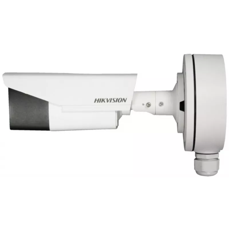 HIKVISION DS-1280ZJ-S Schwarz BOX