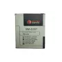 Batterie SAMSUNG SM-G357 (Galaxy Ace 4)
