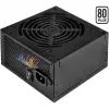 Netzteil Silverstone SST-ST70F-ES230 700 Watt