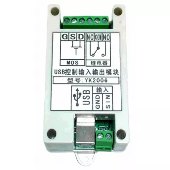 USB-Relais ALLNET ALL-USB-Relay-Android — USB-Schnittstellen-Relais für Android-Geräte, Eingangs-/Ausgangssteuerung