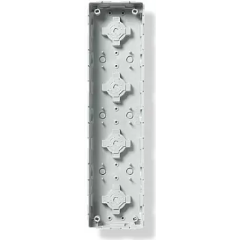 Siedle GU 611-4/1-0 - Unterputzdose - Grau - Siedle - Kunststoff - Oberfläche - 100 mm