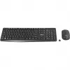 Ultron UMC300 Tastatur-Maus-Set – RF Wireless Deutsch Schwarz (364180)