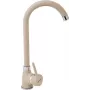 PYRAMIS BELLO PLUS Mischbatterie beige sand