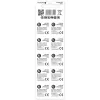 Alkaline-Knopfzelle everActive G12 AG12 1,5 V – 10er-Pack