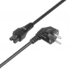 Stromkabel 3 m IEC C5 VDE