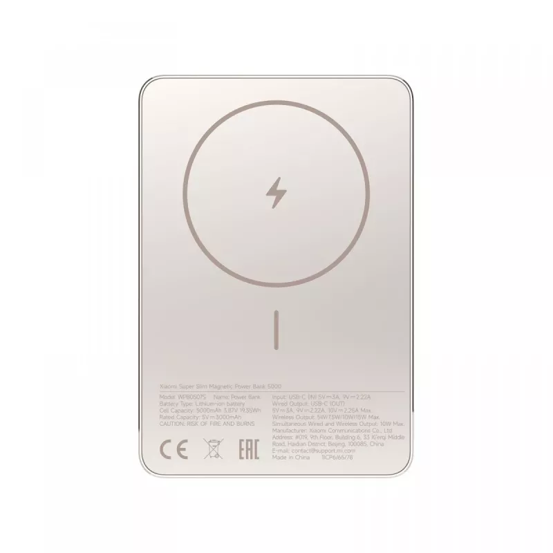 Xiaomi Super schlank Magnetic Power Bank 5000 | 5000 mAh | Gold
