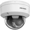 Hikvision Pro Series DS-2CD2167G2H-LISU Bullet IP-Kamera 3200×1800, ColorVu, 2,8mm, Outdoor, Decken-/Wandmontage