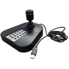 Tastatur Hikvision DS-1005KI