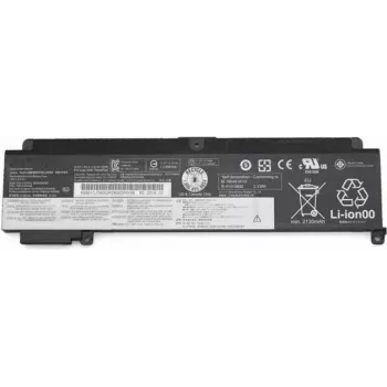 Batterie CoreParts 01AV405-CP für Lenovo ThinkPad T460S T470s