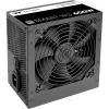 Netzteil Thermaltake Smart W3 600 W