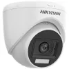 Überwachungskamera Hikvision DS-2CE76U0T-LPF(2.8mm) Turbo-HD