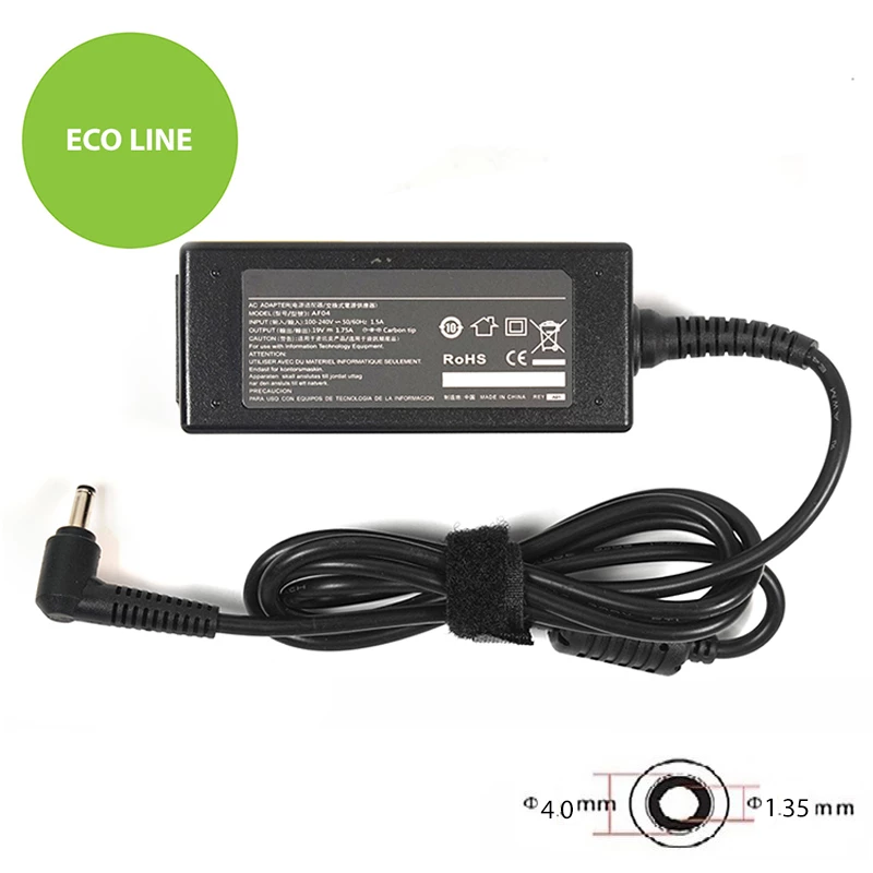 Netzteil Extra Digital AS33F4014