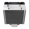 Heatsink SAVIO SAVGCOFROSTX2 120 mm Schwarz, 2 Heatpipes, 800–1800 RPM, 4‑Pin